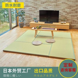 日式 榻榻米垫子专用床垫定制椰棕电加热炕垫订做可折叠飘窗垫定做