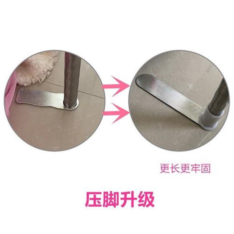 蚊帐支架杆加粗加厚支p架配件老式圆顶床尾架简易床头架宫廷床幔