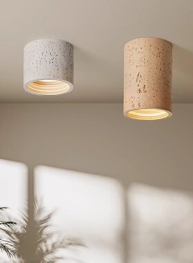 侘寂风明装筒灯iled客厅无主灯卧室过道走廊玄关日式复古吸顶射灯