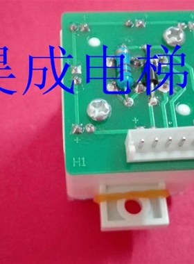 奥的斯电梯按钮 奥的斯大方按钮F0209191A/A4J19059全新现货