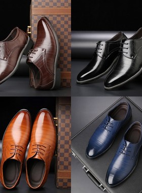 华铭男士皮鞋现代轻奢样板间衣帽间售H楼展厅软装饰品摆件陈列道