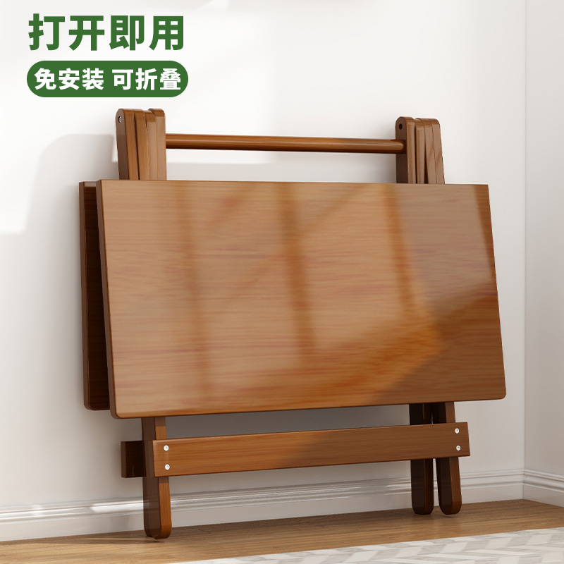 折叠桌家用小户型简易餐桌不占空间免安装小方桌夜市可携式摆摊桌