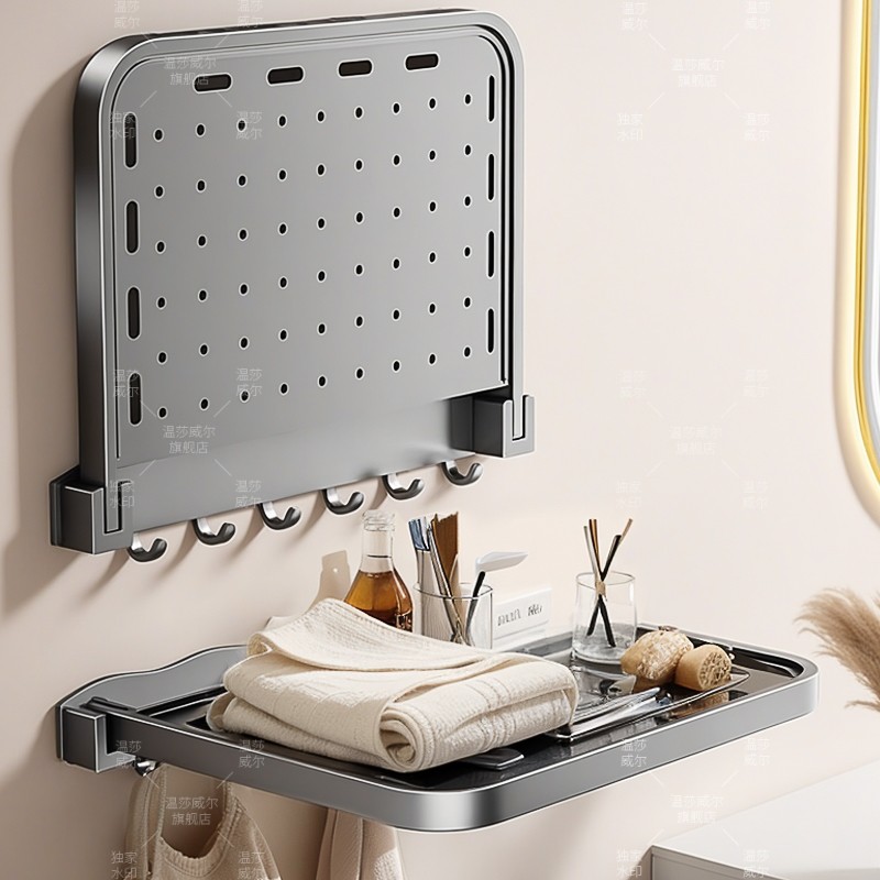 放衣服神器浴室免打孔卫生间折叠浴巾架毛巾壁挂拆卸收纳架置物架,家庭/个人清洁工具,毛巾挂/毛巾架,淘宝优惠券,粉丝福利购,淘宝优惠卷