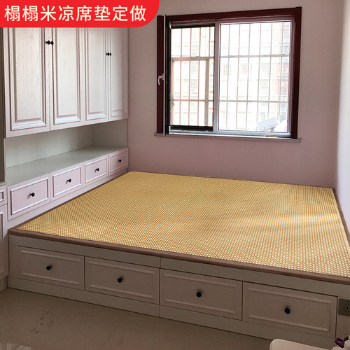藤编榻榻米垫子日式藤席加厚炕垫凉席飘窗窗台垫定做夏季沙发坐垫