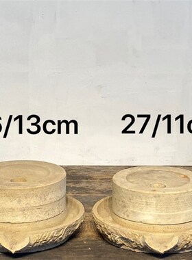 民俗怀旧老物件旧石器q椭圆石槽半圆石槽旧石磨青石板茶台石座石