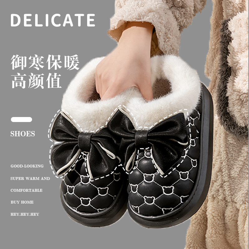 PU百搭棉拖鞋女款冬季高包跟保暖户外穿棉鞋防水厚底2024新款居家