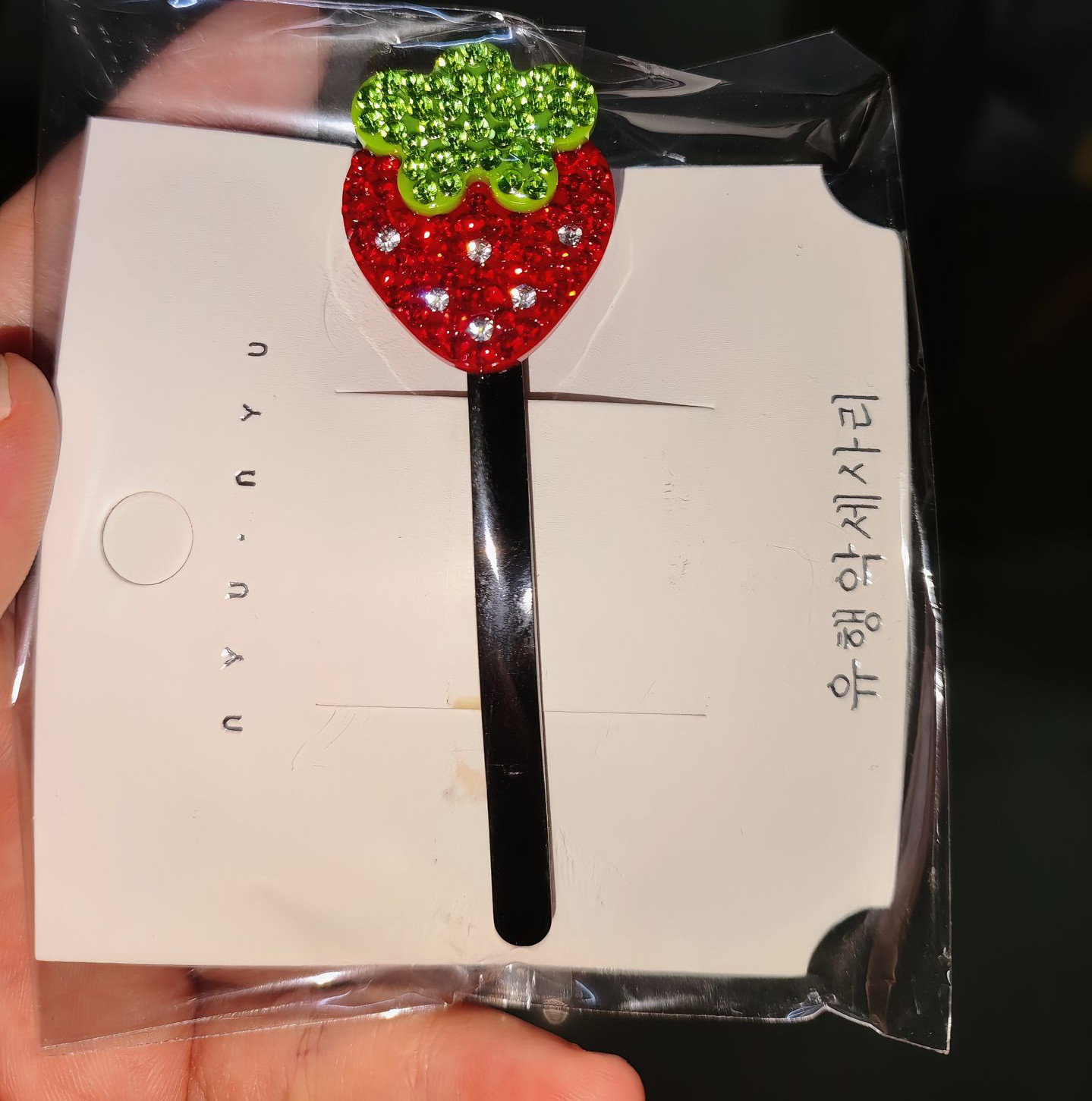 网红爆款旋风少女草莓发夹一字夹发饰