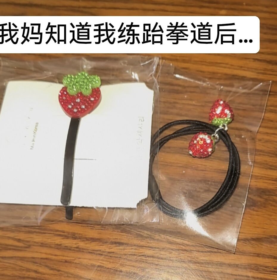 2026新款草莓夏季侧边戚百草发夹刘海同款夹头绳头饰