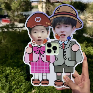 拍照人形立牌搞怪粉丝应援礼品定制DIY恶搞pvc材质手机后壳创意