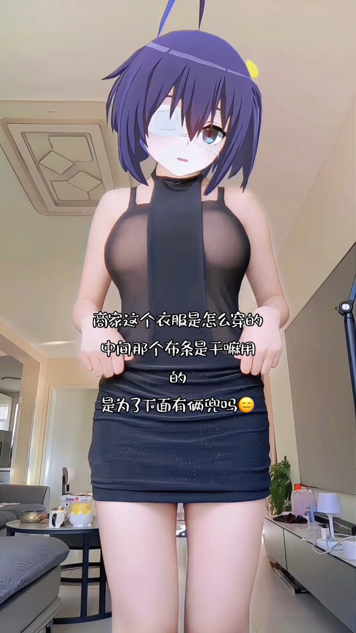 夏季修身收腰裙子带胸垫辣妹包臀短裙纯欲风黑色挂脖抹胸连衣裙女