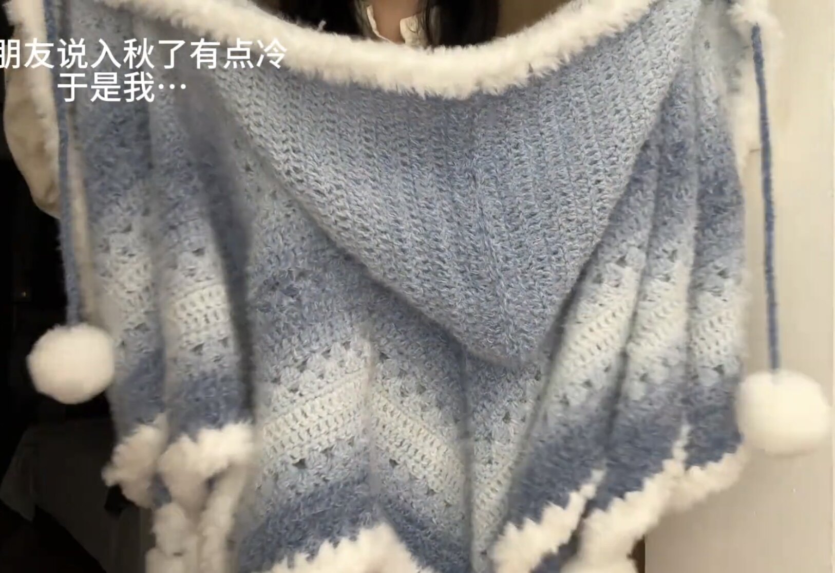 七星毯渐变毛线diy钩织材料包彩色编织星星毛毯送闺蜜的礼物