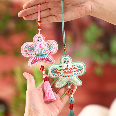 端午节香包刺绣纸鸢汉服挂件香囊旅游纪念香囊车载挂饰祈福香袋