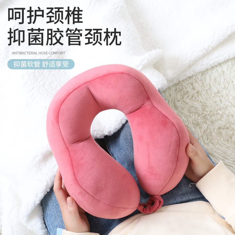 驼峰颈枕u型枕 旅行便携枕办公室午睡枕头护颈枕头抑菌胶管枕头