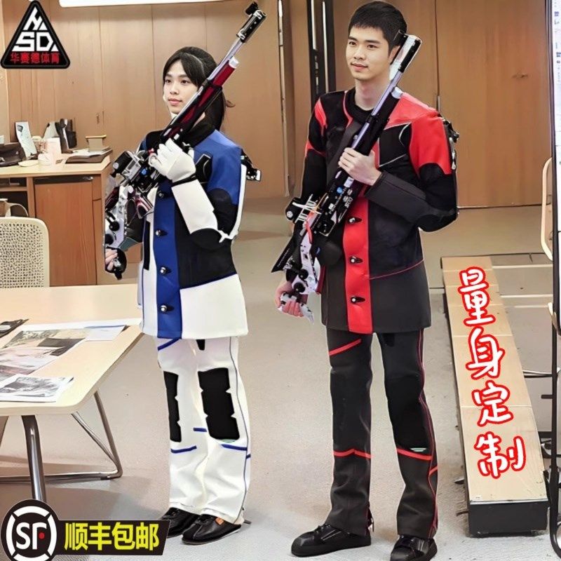 运动员射击服训练服户外健身学员体能训练培训套装学生订制服装