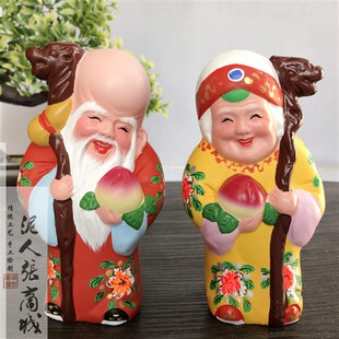 寿星公寿婆摆件天津泥人张特色礼品  送K老人父母长辈生日过寿礼
