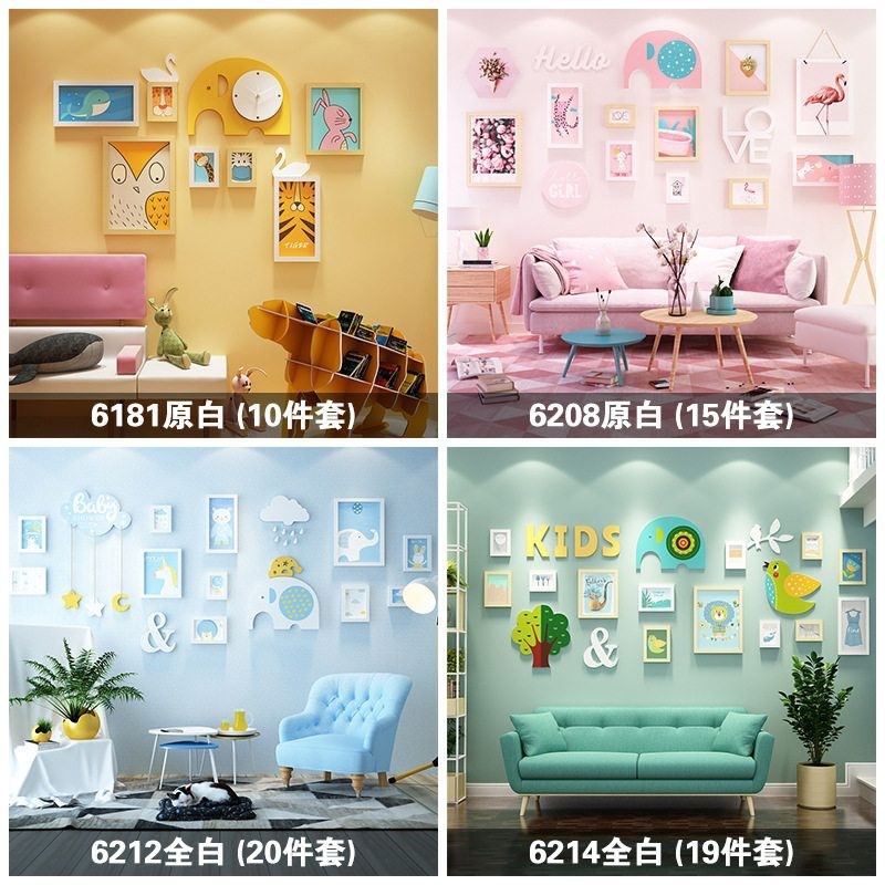 幼儿园儿童房走廊卡通动物装饰画框照片墙饰大象相框X墙画墙壁挂图片