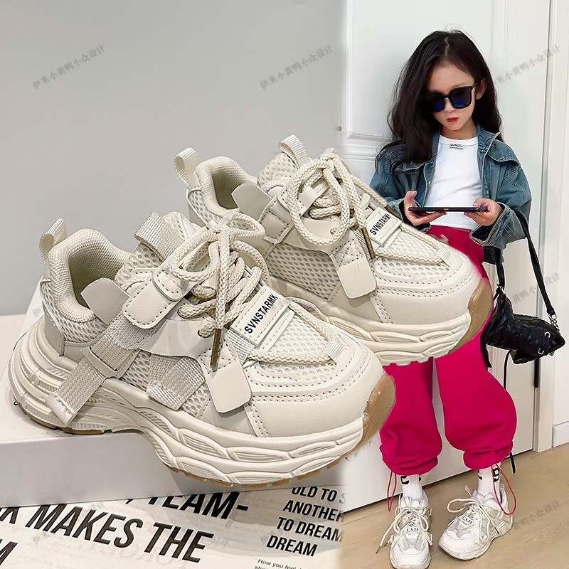 米白色网面老爹鞋女童运动鞋春款2025新款鞋子儿童跑步鞋小学生潮