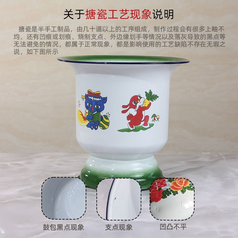 加厚幼儿搪瓷痰盂坐便器家用马桶尿盆起夜桶老式X大号高脚便盆