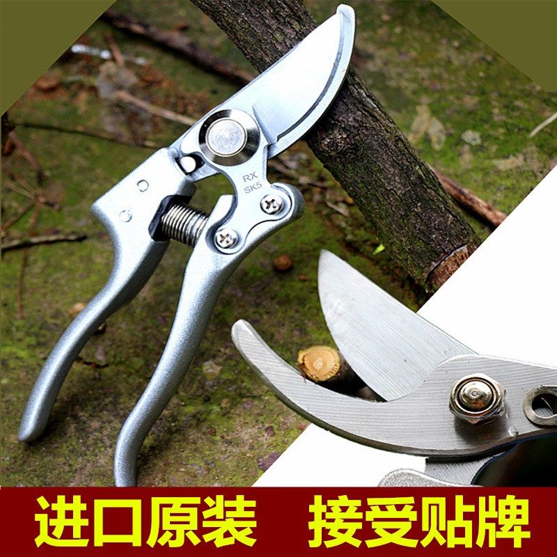 滑轮剪粗枝剪多功能省力修枝剪剪刀树枝剪果枝剪园艺园林工具,畜牧/养殖物资,赶猪器,淘宝优惠券,粉丝福利购,淘宝优惠卷