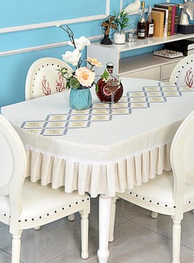 北欧小清新亚麻黄色绣花202w2新款布艺收缩椭圆形餐桌布家用茶几