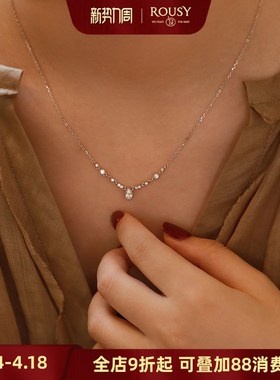 《雨落》莫桑石系列细闪复古高级感百搭日常水滴纯银锁骨项链女