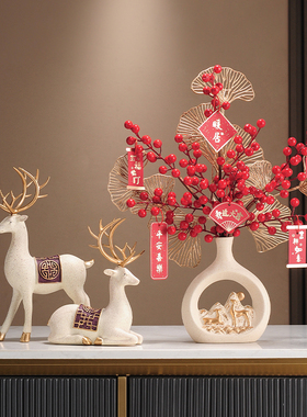 乔迁之喜装饰新居礼品新家新房子搬家礼物摆件客厅电视柜入宅布置