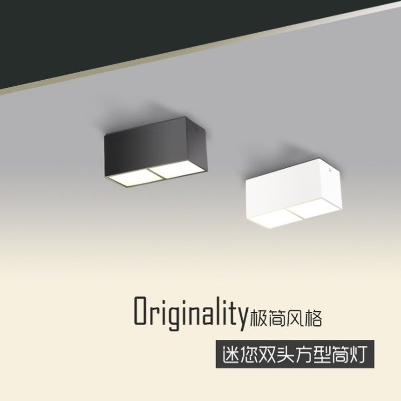 LED明装长方形迷你双头北欧款方形2*7W筒灯简约家用背景墙酒店,家装灯饰光源,明装筒灯,淘宝优惠券,粉丝福利购,淘宝优惠卷