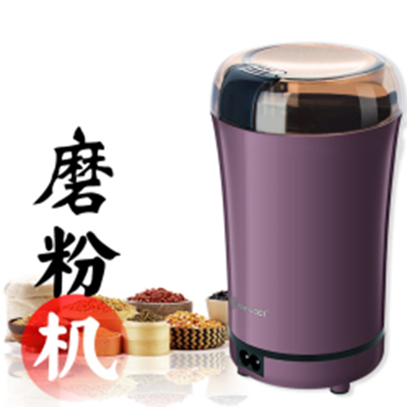 五谷杂粮a磨粉机家用打粉超细小型全自动多功能研磨机打粉机粉碎