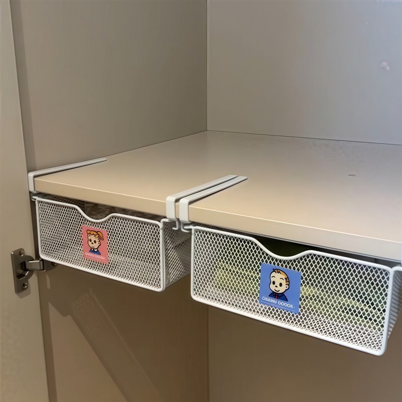 云品楠山衣柜下挂篮内衣袜子抽屉式置物架隔板分T层收纳篮免打孔