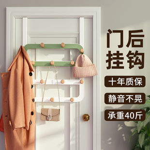 门后挂钩门上挂衣架壁挂r墙上浴室卧室门背式免打孔神器收纳置物