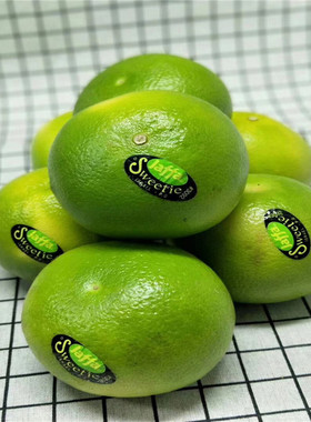 以色列品种青柚jaffa大果18斤整箱小柚子白蜜柚新鲜水果青葡萄柚