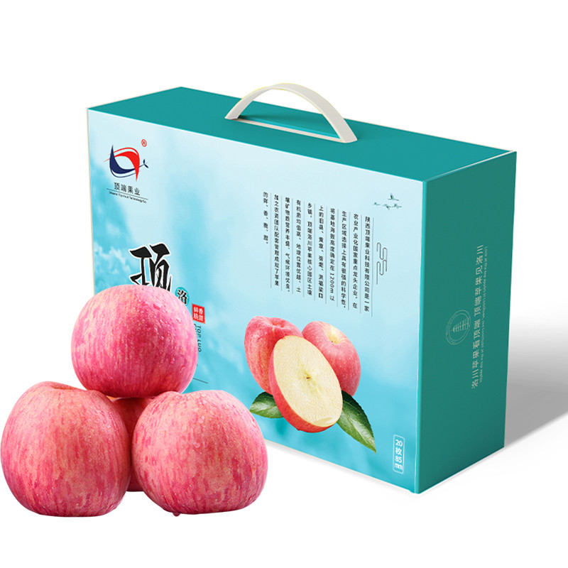 陕西红富士新鲜水果脆甜多汁20枚整箱10斤整箱包邮
