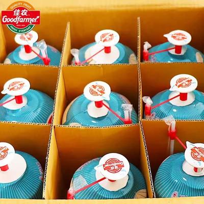 佳农易开椰泰国进口椰青香水椰子椰汁新鲜孕妇水果