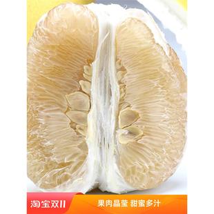 正宗江永香柚50年的老树柚纯甜沙田柚粗石江柚子新鲜水果整箱大果