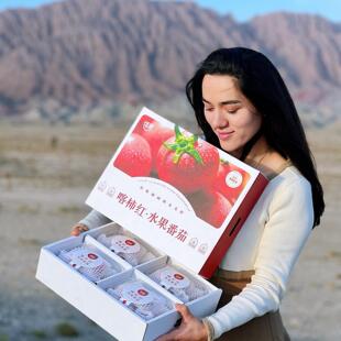 【伽师县直发】佳景新疆喀什红水果番茄自然新鲜西红柿番茄红素