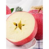 静宁苹果 甘肃红富士苹果 脆甜多汁2024年新果