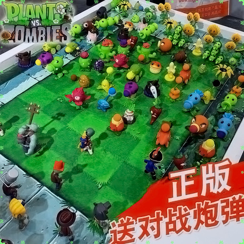 正版植物大战僵尸玩具全套可发射软胶豌豆射手儿童男孩玩具