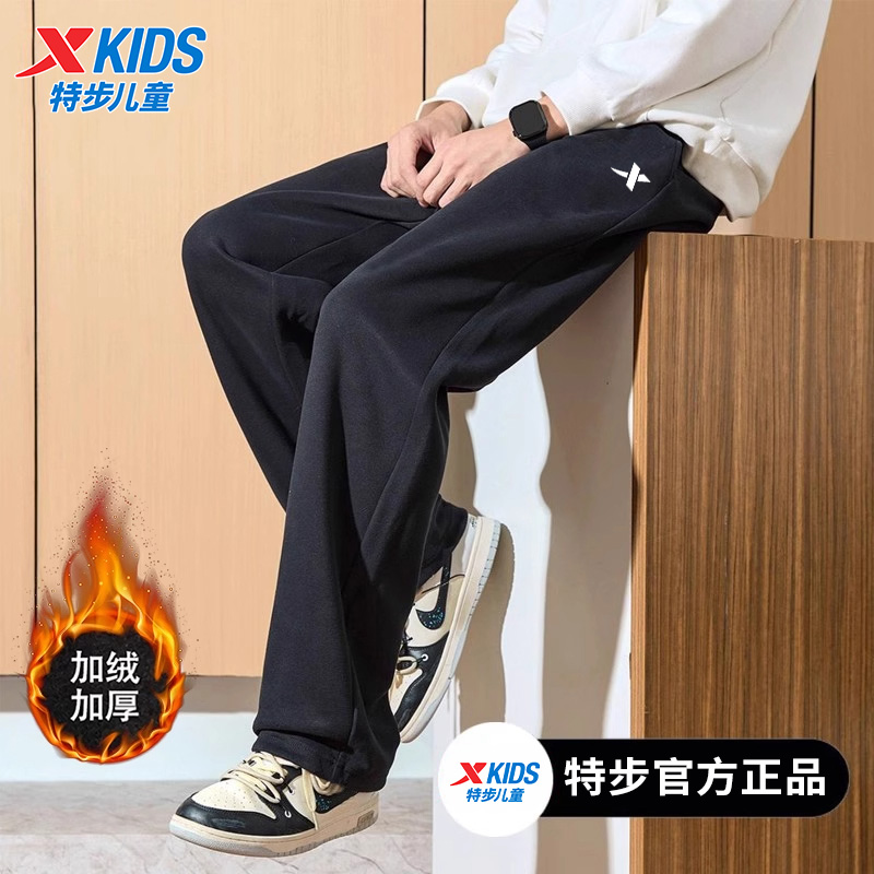 特步儿童青少年卫裤2025秋冬新款