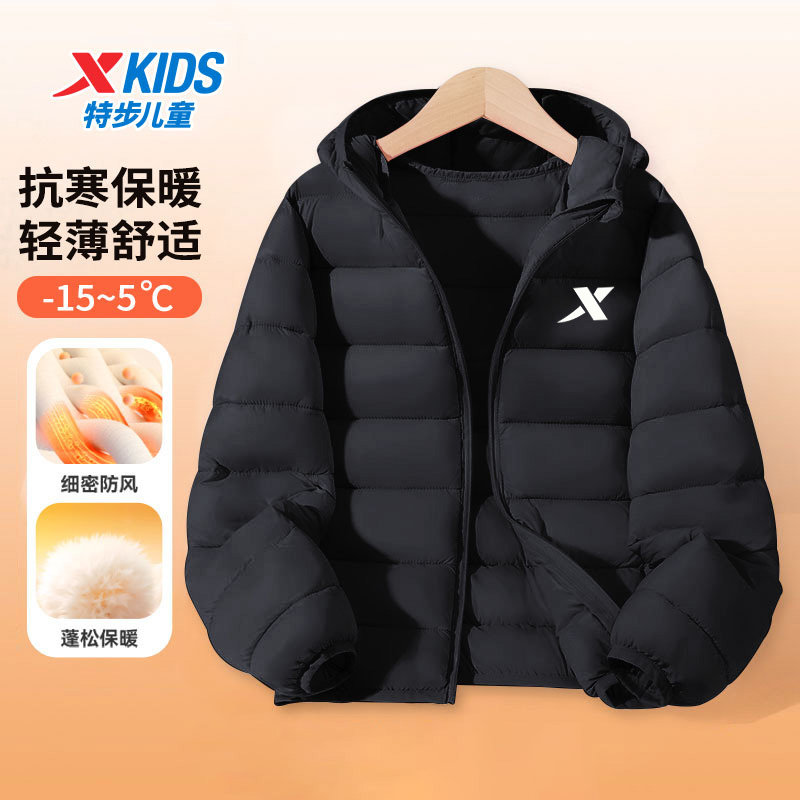 特步童装男童女童羽绒服轻薄短款2025冬季新款青少年保暖外套冬装