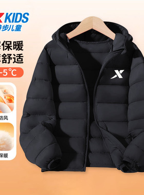 特步童装男童女童羽绒服轻薄短款2026冬季新款青少年保暖外套冬装