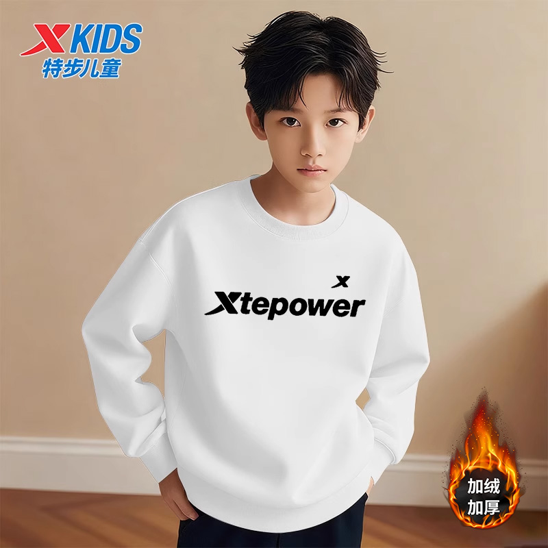 特步儿童卫衣2025春秋季新款男童初秋宽松青少年时尚童装运动上衣