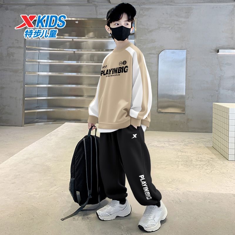 特步儿童卫衣套装男童2025春秋季新款宽松休闲上衣卫裤运动两件套