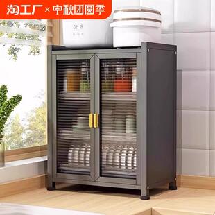 厨房置物架碗碟沥水架收纳架放碗架家用多功能碗柜碗筷收纳盒餐具