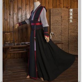 现货儿童少年魏无羡cos服同款汉服天子笑魔道全套祖师Cosplay服装