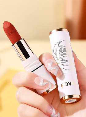 GOVO绢感细雾不沾杯口红雾面哑光持久防水不掉色素颜显白学生正品