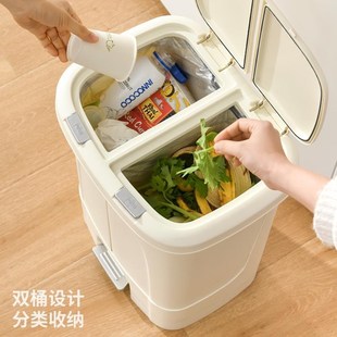 大容量奶油风家用干湿分离厨余收纳桶 大号厨房分类垃圾桶2024新款