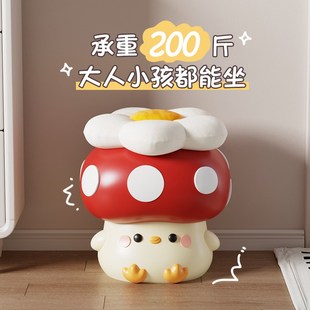 凳入户玄关进门家用落地摆件搬新房乔迁新居礼物 创意可爱蘑菇换鞋