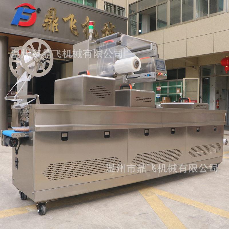 糍粑年糕全自动拉伸膜真空包装机牛肉丸鱼丸佛跳墙真空包装机