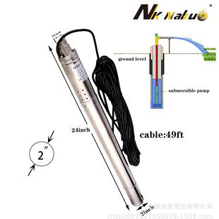 跨境深井泵潜水泵2inch3inch电动抽水泵不锈钢井用立式螺杆泵