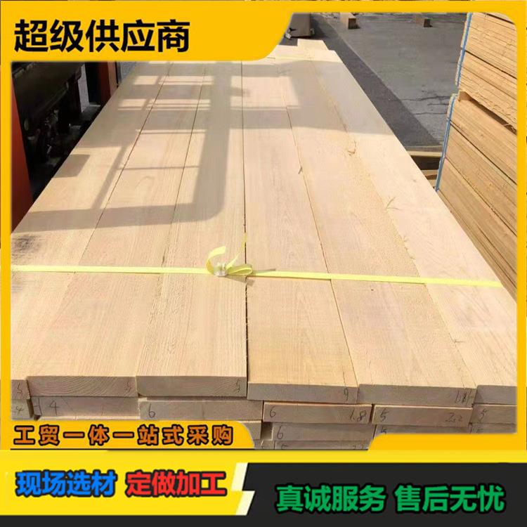 桧木指接板桧木拼板无节材直拼实木板材墙板无节家具板材扁柏木
